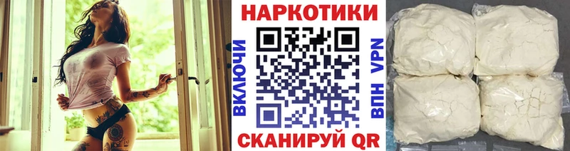 Как найти наркотики Верхняя Тура Бошки Шишки  Кокаин  APVP  МЕФ 