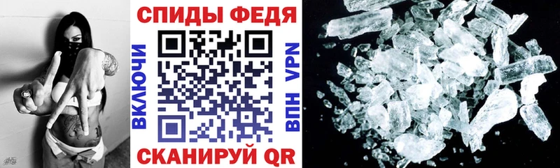 АМФ VHQ  Верхняя Тура 