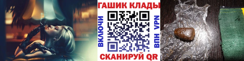 ГАШИШ 40% ТГК  кракен сайт  Верхняя Тура 