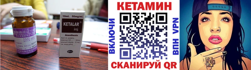 OMG вход  купить наркотики цена  сайты даркнета официальный сайт  Кетамин ketamine  Верхняя Тура 