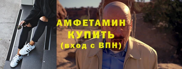 кокаин колумбия Струнино