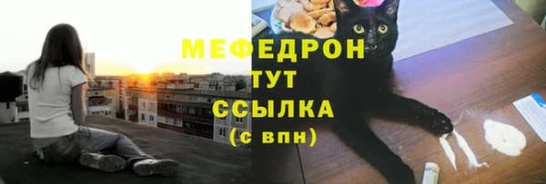 кокаин колумбия Струнино