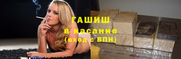 кокаин перу Белоозёрский