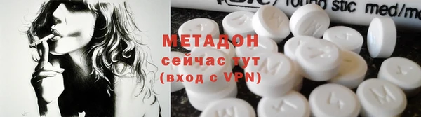 кокаин перу Белоозёрский
