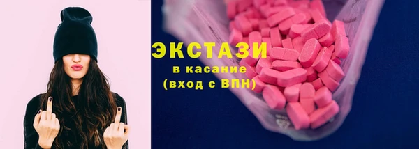 кокаин перу Белоозёрский