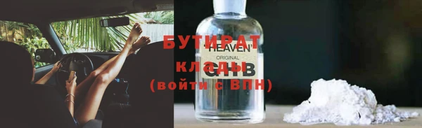 кокаин перу Белоозёрский