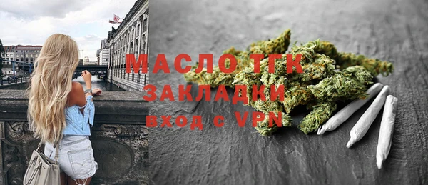 скорость mdpv Строитель