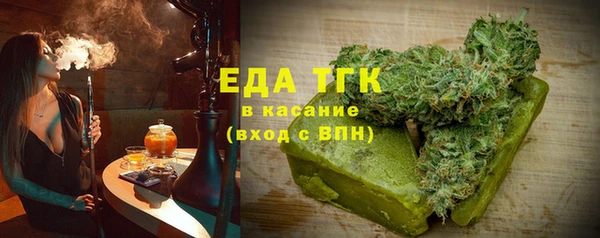 кокаин перу Белоозёрский