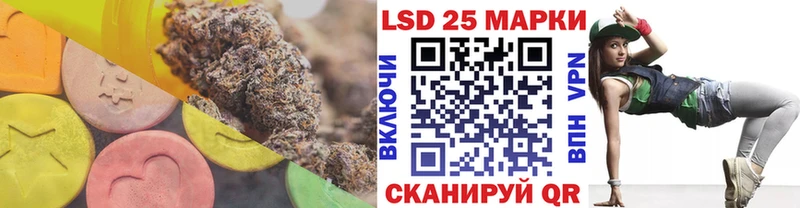 Лсд 25 экстази ecstasy  Верхняя Тура 