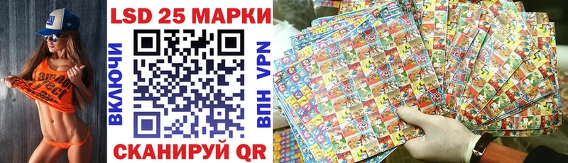Наркотические марки 1,5мг  гидра как зайти  Верхняя Тура 