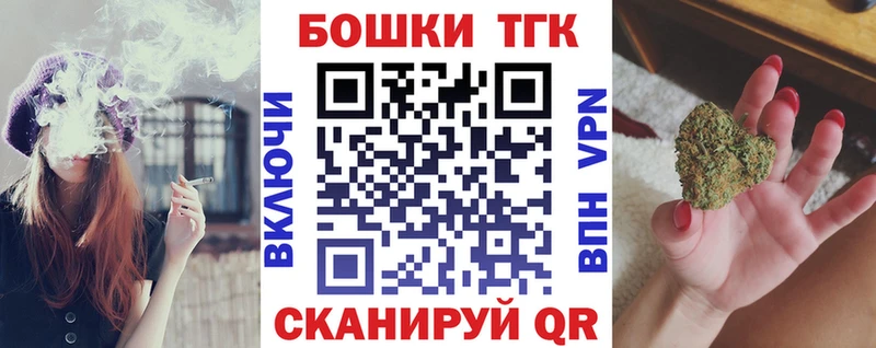 Каннабис MAZAR Верхняя Тура